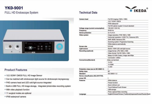 IKEDA YKD-9001 Full HD Endoscope Camera System