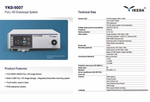 IKEDA YKD-9007 Medical Endoscope Camera system