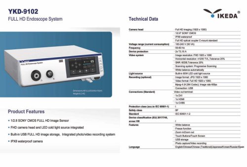 IKEDA YKD-9102 Full HD Endoscope Camera system
