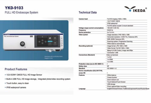 IKEDA YKD-9103 Medical Endoscope Camera