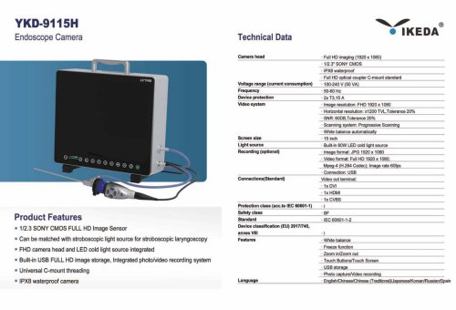 IKEDA YKD-9115H FULL HD Portable Endoscopic Camera