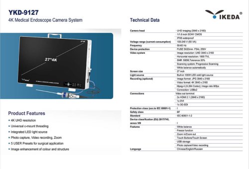 IKEDA YKD-9127 4K UHD All-in-one Endoscopy System