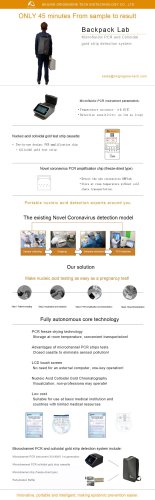 Xuanwu Microchannel chip PCR system.pdf