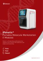 iPonatic® Portable Molecule Workstation