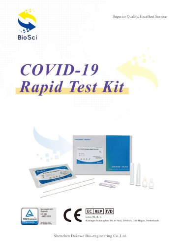 Dakewe COVID-19 Antigen Rapid Test Kit Brochure