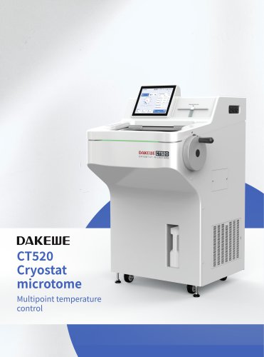 Dakewe Croystat microtome CT520 brochure EN v2.1