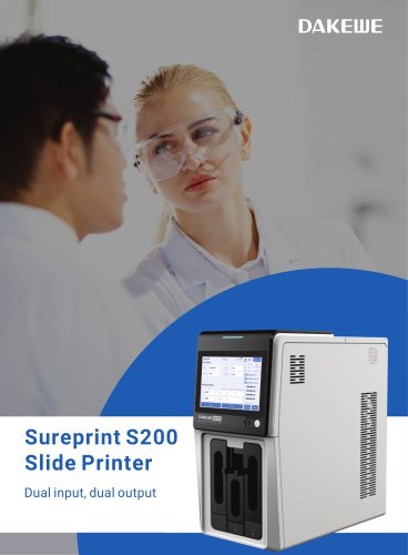 Dakewe Sure print S200 Slide Printer brochure EN v1.3