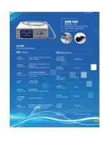 AOKACE- ENDOSCOPE CAMERA AGM-HD2