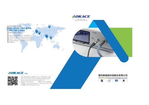 AOKACE-Sold all over the world