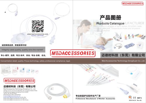 Brochure from Med Accessories Supplier