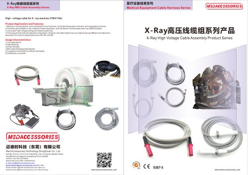 Medical Equipment Cable Harness Series