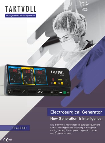 New Generation Intelligence Electrosurgical Unit ES-300D