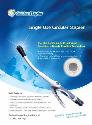 GoldenStapler CSB21 Circular surgical stapler