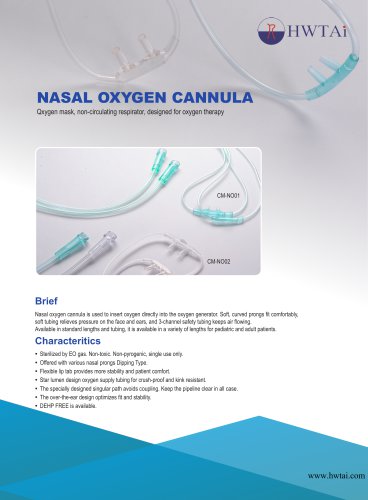 Nasal oxygen cannula-Hwtai