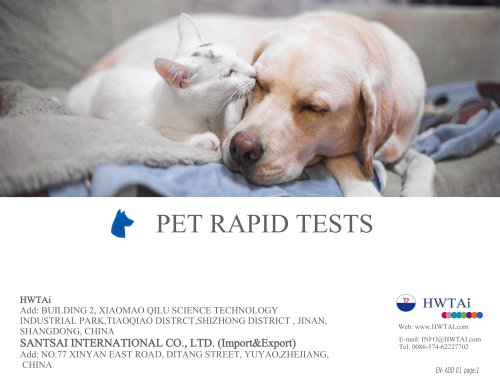 PET animal testing products