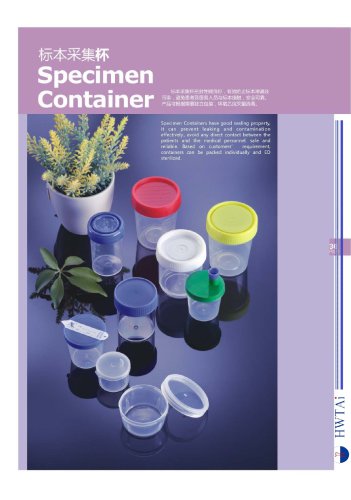 Specimen Container-Hwtai