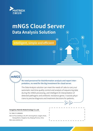 Metagenomic NGS Cloud Server Data Analysis Solution