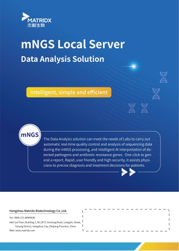 Metagenomic NGS Local Server Data Analysis Solution