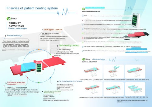 Brochure-patient warming system-FP