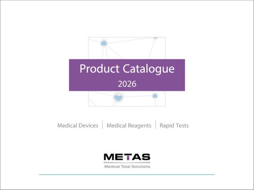 Metas product catalogue 2026