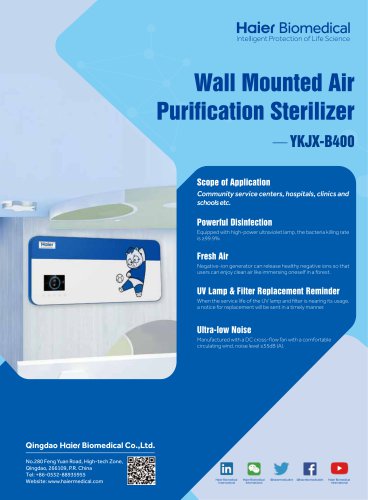 Air Purifier