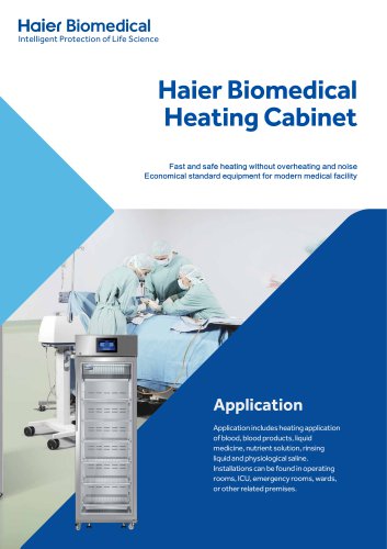 Haier Biomedical Heating Cabinet