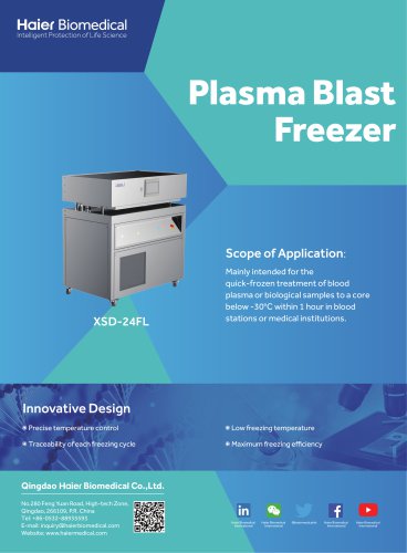 Haier Plasma Blast Freezer