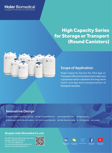 High Capacity Series for Storage or Transport (Round Canisters)