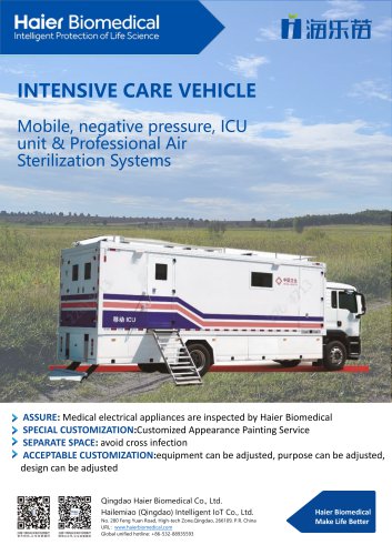 INTENSIVE CARE VEHICLE