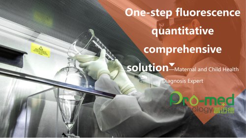 One-step fluorescence quantitative comprehensive solution