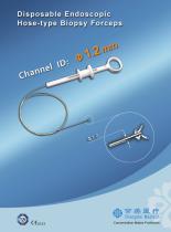 Endoscopic Hose-type Biopsy Forceps FB-12 series