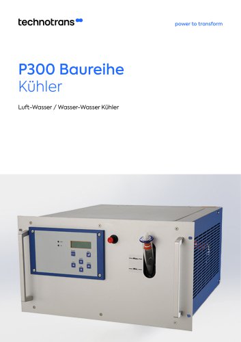 P300 Baureihe Kühler