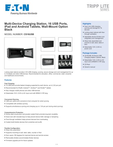 CS16USB
