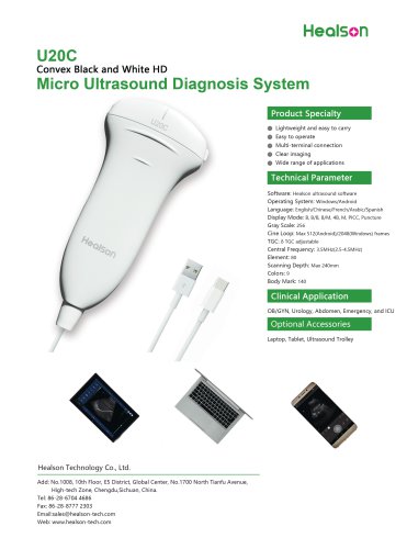 Healson U20C handheld convex B&W HD USG probe