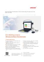 Yikang Medical Ultrasoound Bone Densitometer EK-8800A