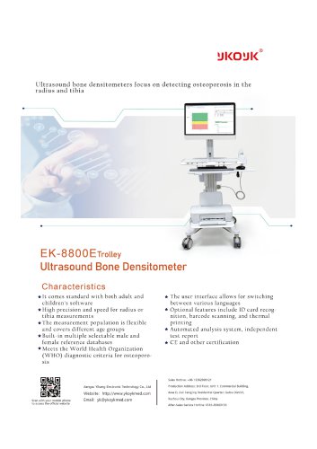 Yikang Medical Ultrasoound Bone Densitometer EK-8800E