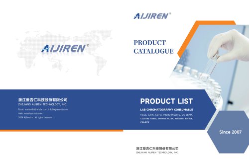 Aijiren product catalog