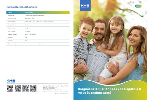 Diagnostic Kit for Antibody to Hepatitis C Virus (Colloidal Gold)