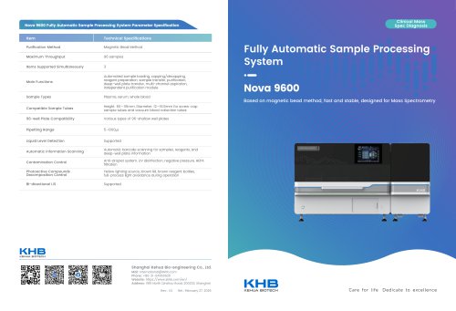 KHB Nova 9600 Fully Automatic Sample Processing System