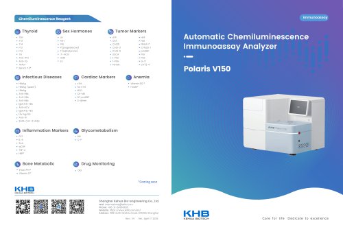 KHB Polaris V150 Automatic Chemiluminescence Immunoassay Analyzer