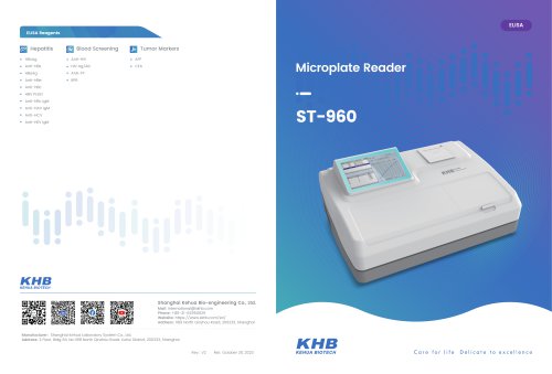 KHB ST-960 ELISA Microplate Reader Brochure