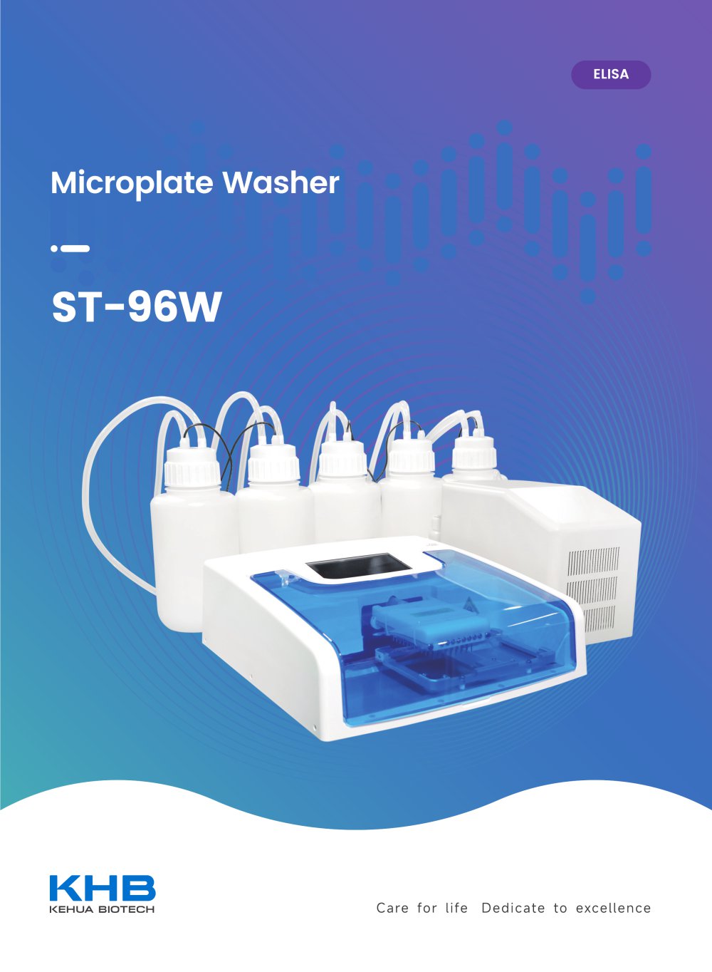 KHB ST-96W ELISA Microplate Washer - Shanghai Kehua Bio-engineering