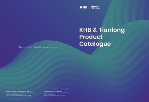 KHB&Tianlong Product Catalogue