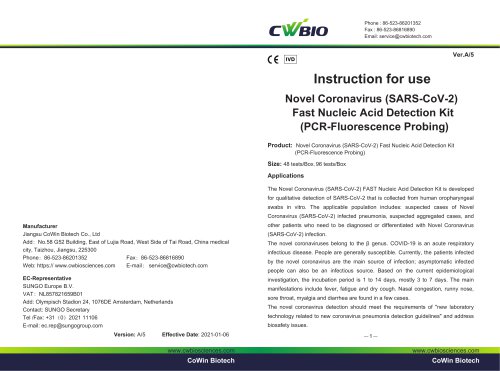 IFU-CW3130M One-step COVID-19 qPCR detection kit