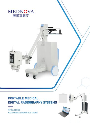 Digital X-ray system MPD56 (High-end)