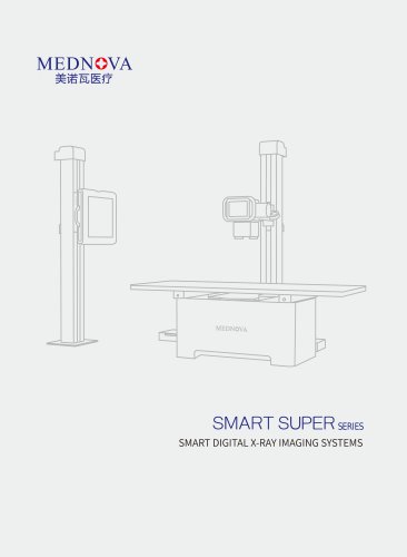 Stationary digital x ray machine