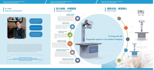 Veterinary X-ray system MNF-200