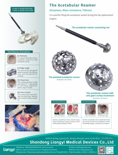 LiangYi The acetabular reamer
