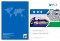 Trandomed product brochure-3D medical models
