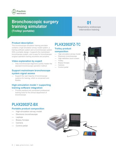 Bronchoscopic surgery training simulator